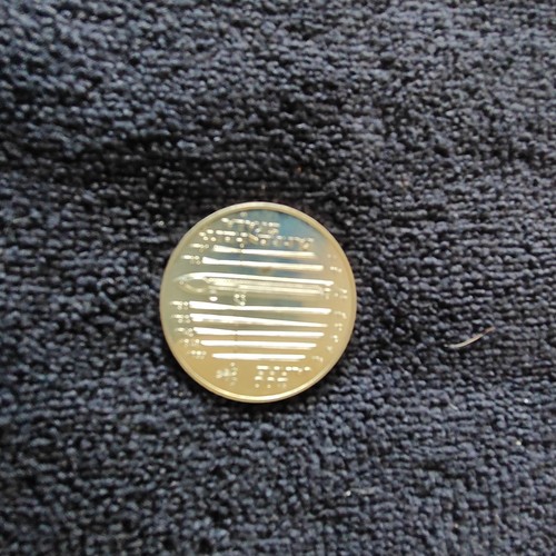 Deutschland euro 2014 - 10,